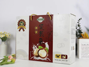 蜂蜜坚果乳饮品礼盒装240ml×12罐